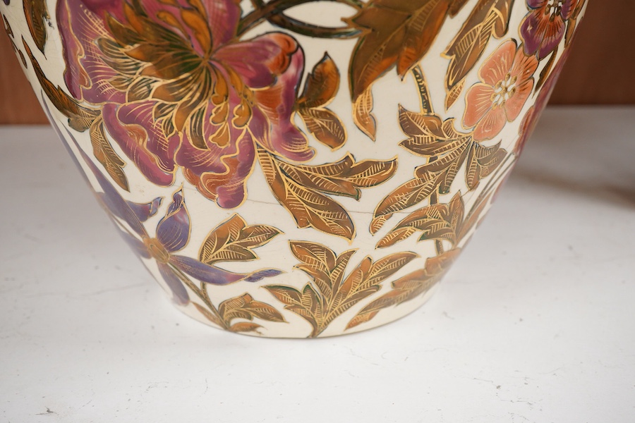 A Hungarian Fischer pottery jardiniere, 26cm